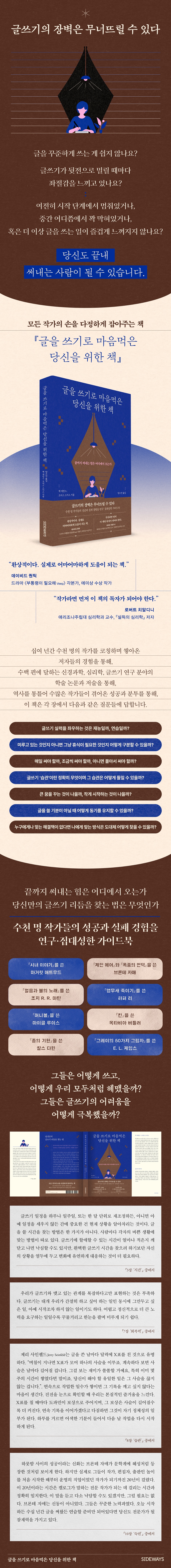 상세 이미지 1
