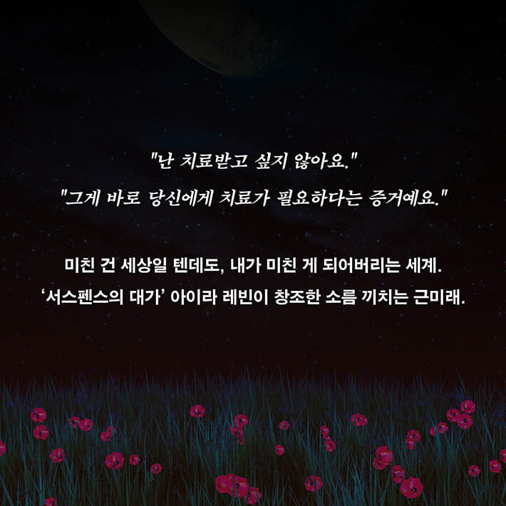 카드뉴스1