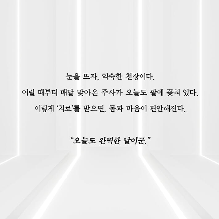 카드뉴스2