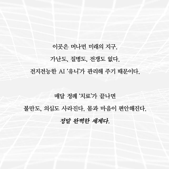 카드뉴스3