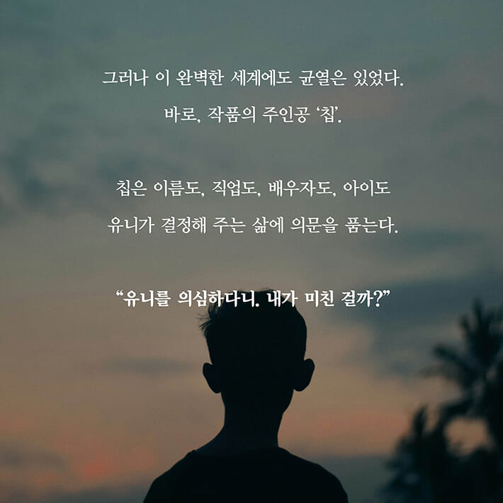 카드뉴스4