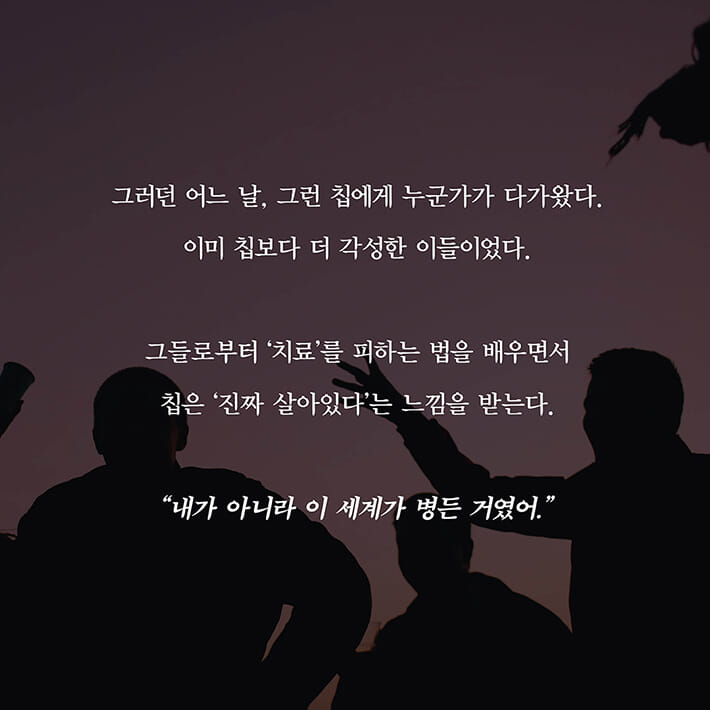 카드뉴스5