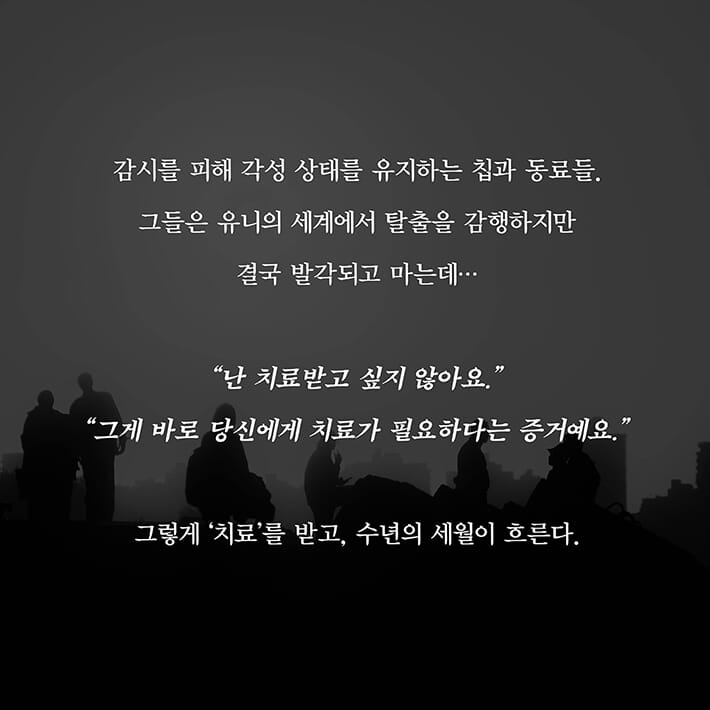 카드뉴스6
