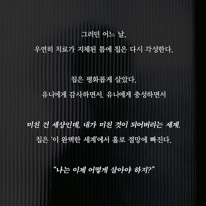 카드뉴스7
