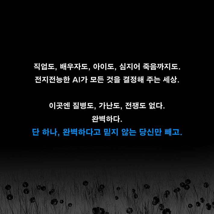 카드뉴스9