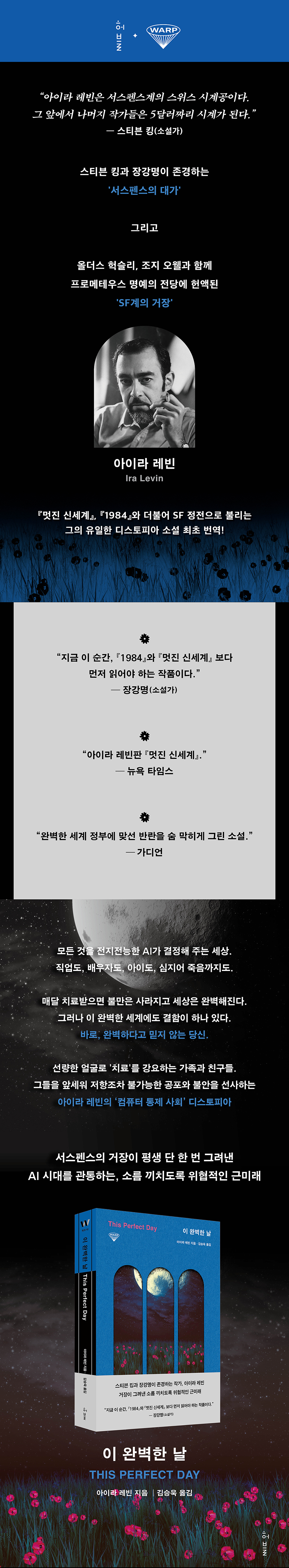 상세 이미지 1