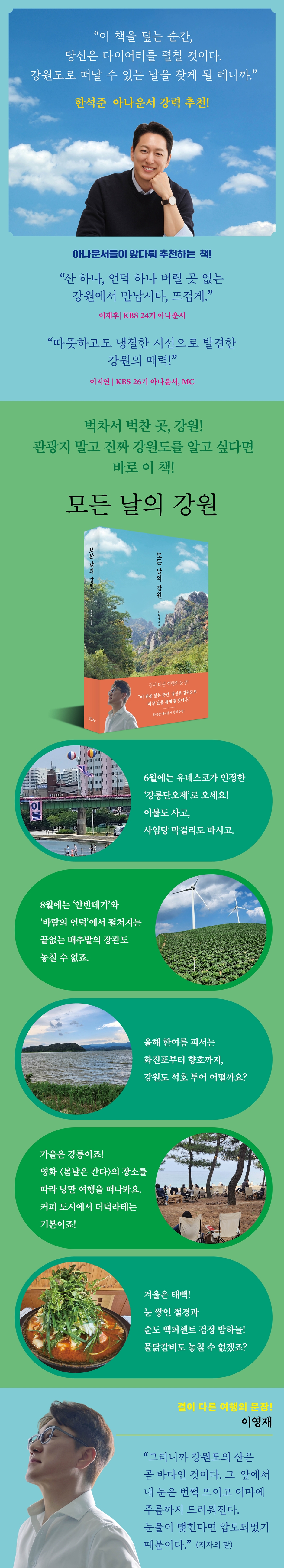 상세 이미지 1
