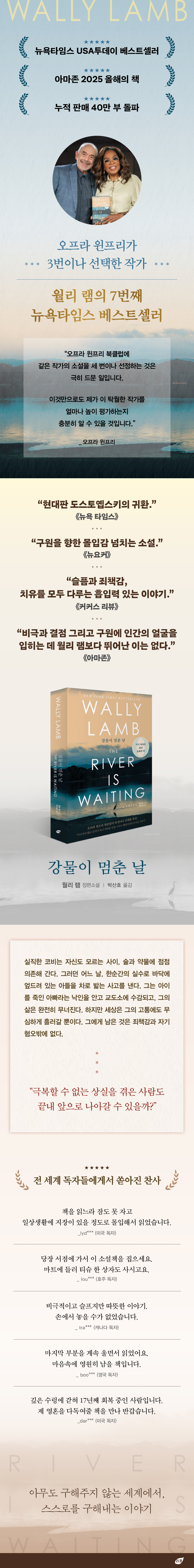 상세 이미지 1