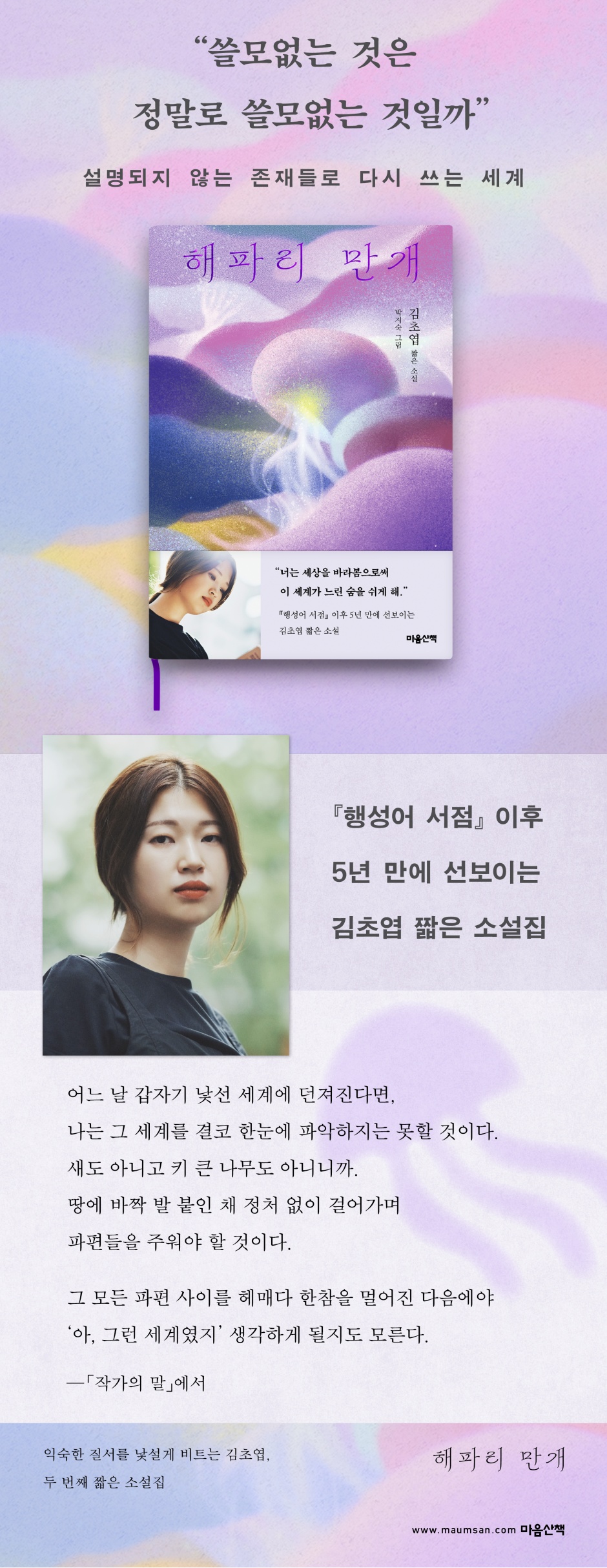 상세 이미지 1