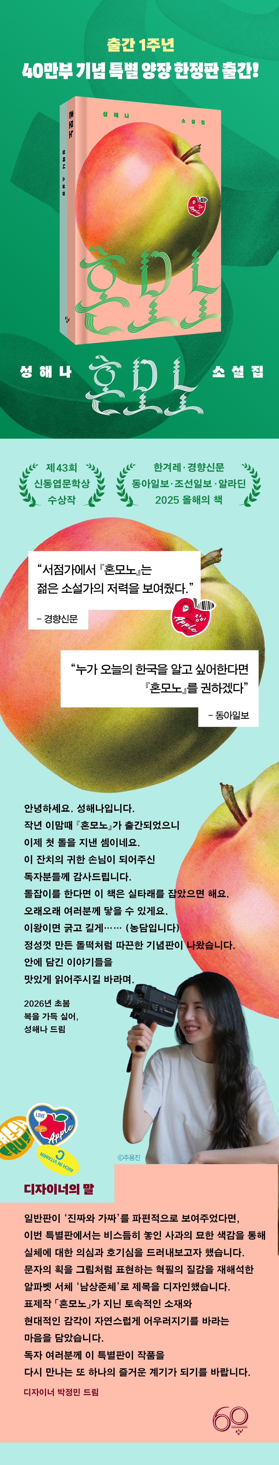 상세 이미지 1