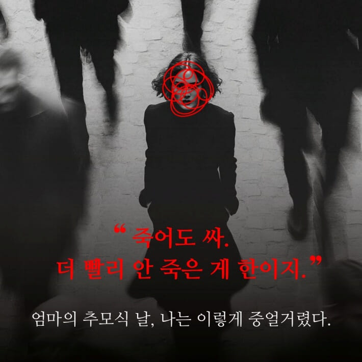 카드뉴스1