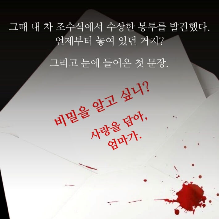 카드뉴스4