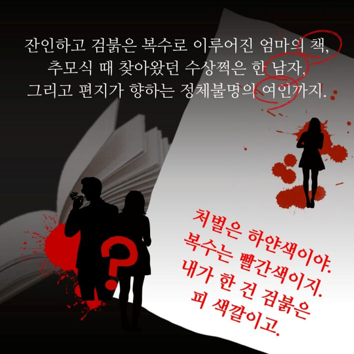 카드뉴스7