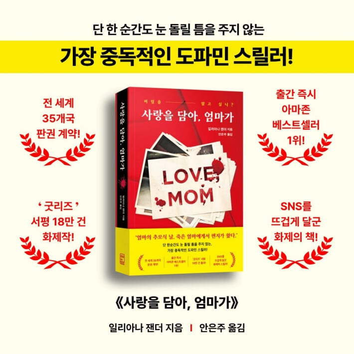 카드뉴스9