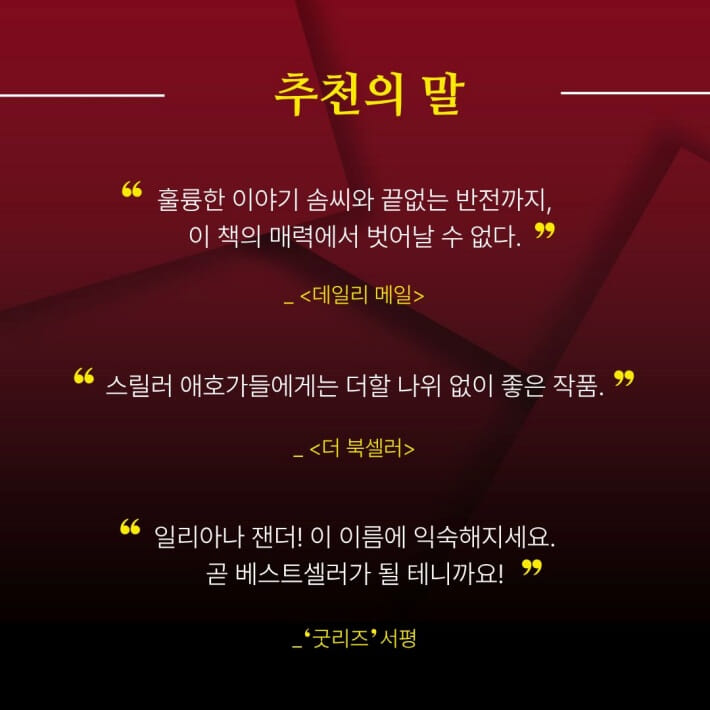 카드뉴스8