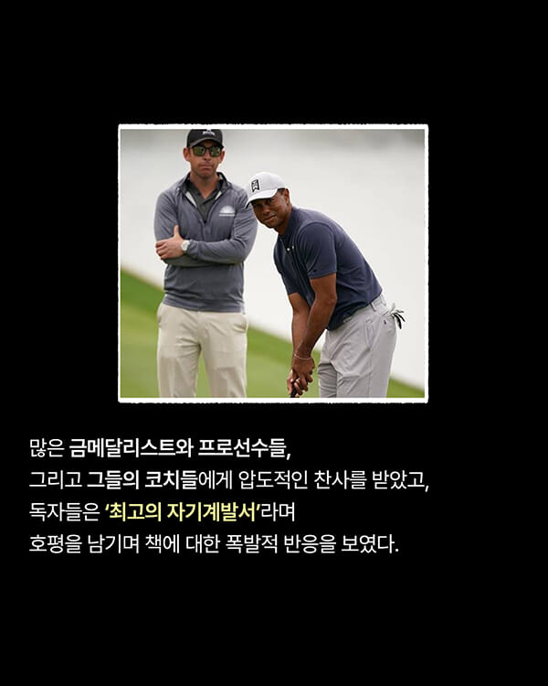 카드뉴스3