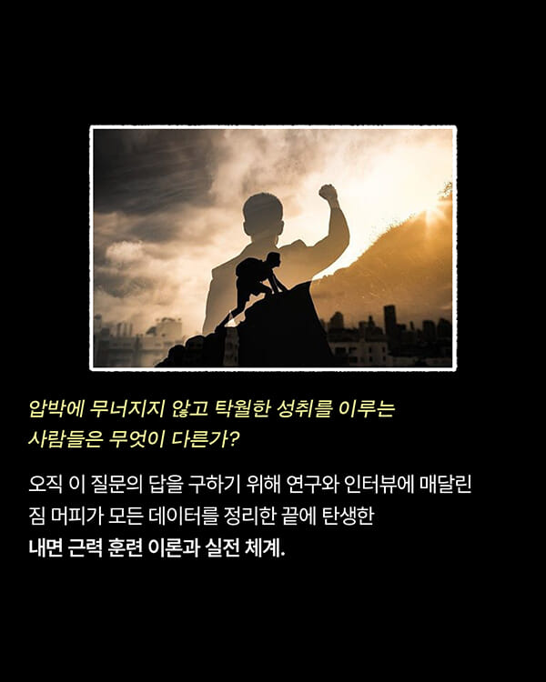 카드뉴스6