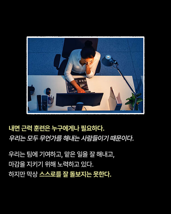 카드뉴스7