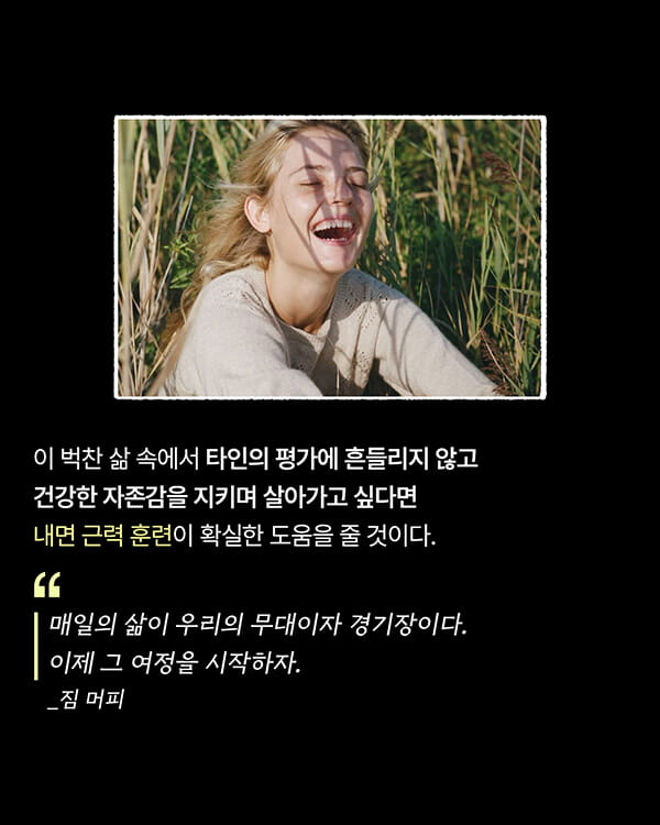 카드뉴스8