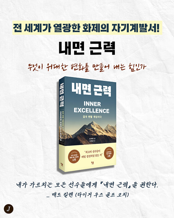 카드뉴스9