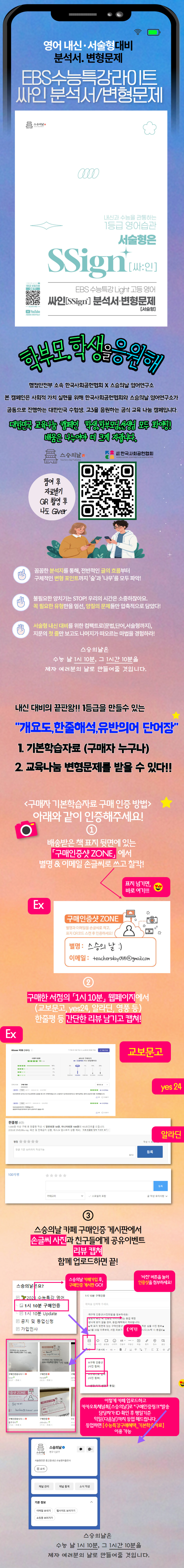 상세 이미지 1