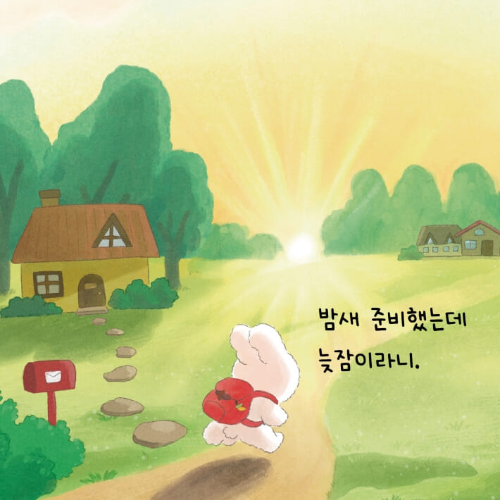 카드뉴스2