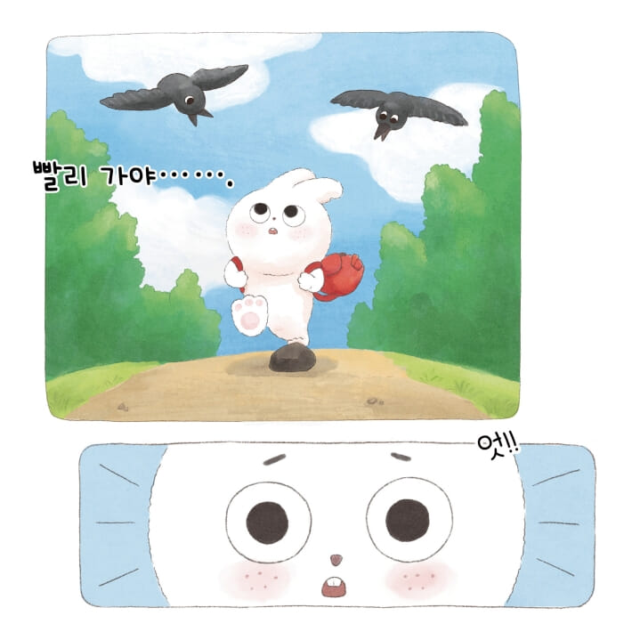 카드뉴스3