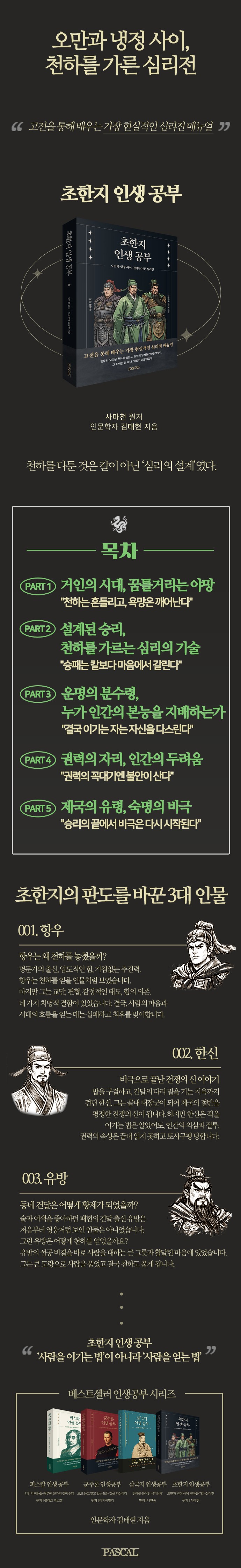상세 이미지 1