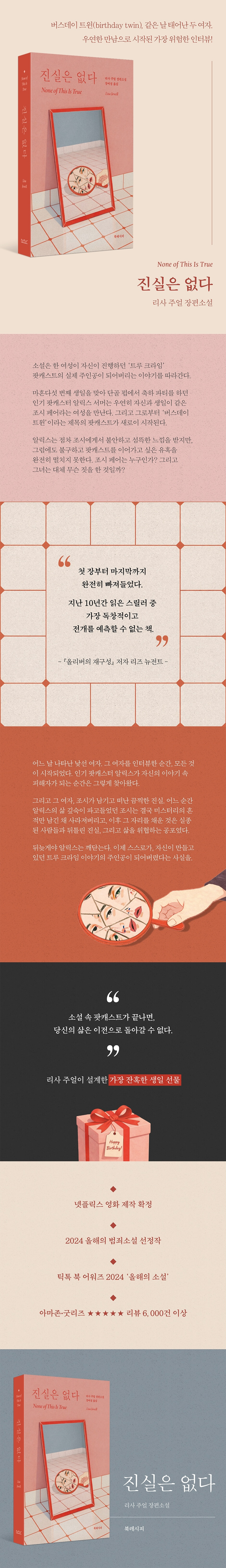 상세 이미지 1