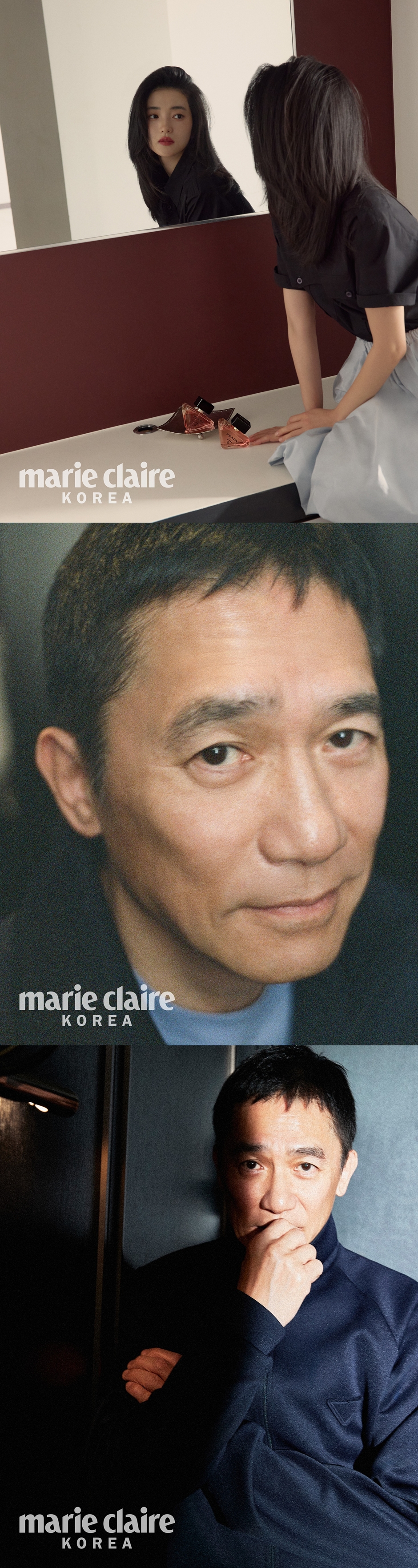 marie claire Marie Claire F-type (Women's Monthly) : May [2026] - Detail 3