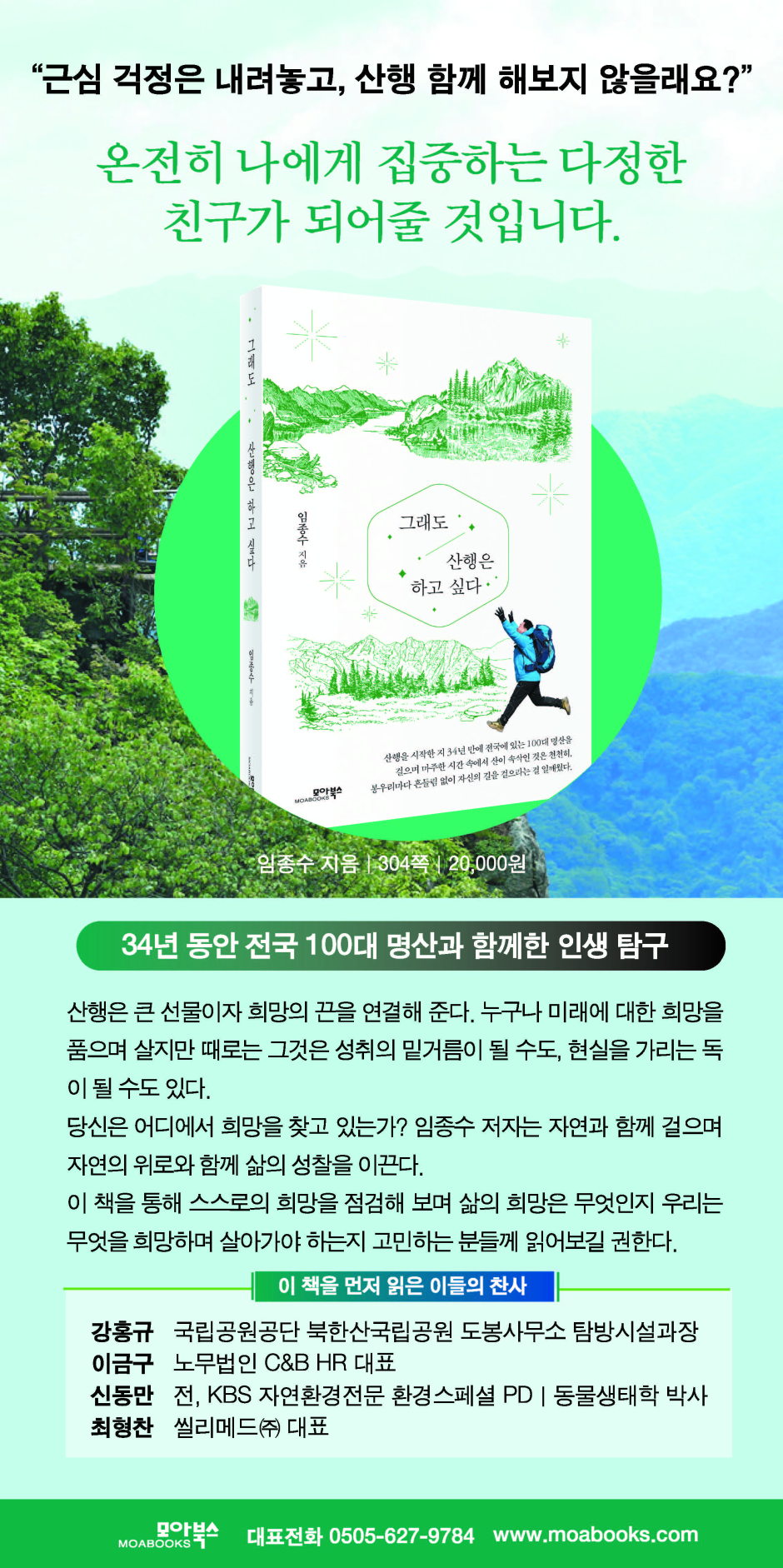 상세 이미지 1