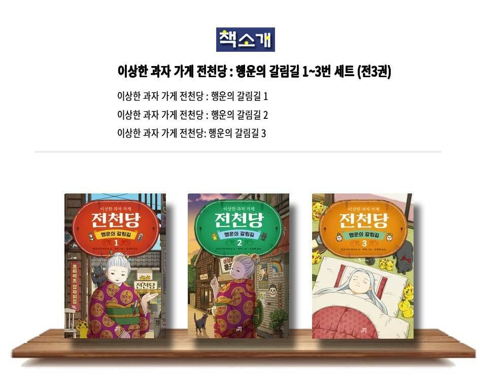 상세 이미지 1