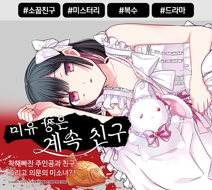 상세 이미지 1