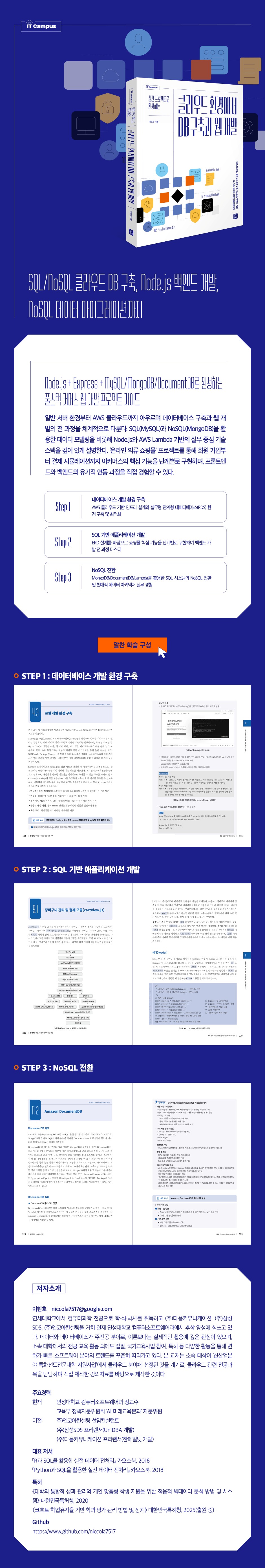 상세 이미지 1
