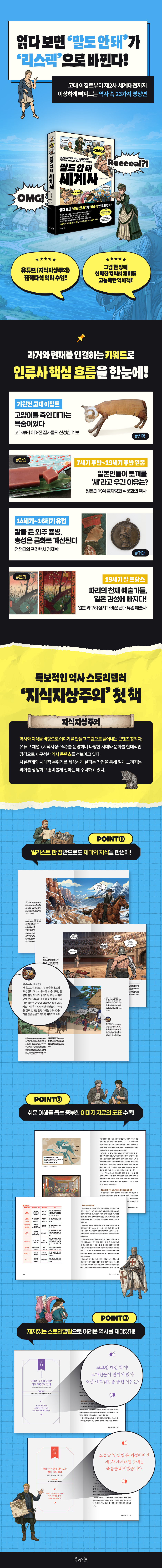 상세 이미지 1