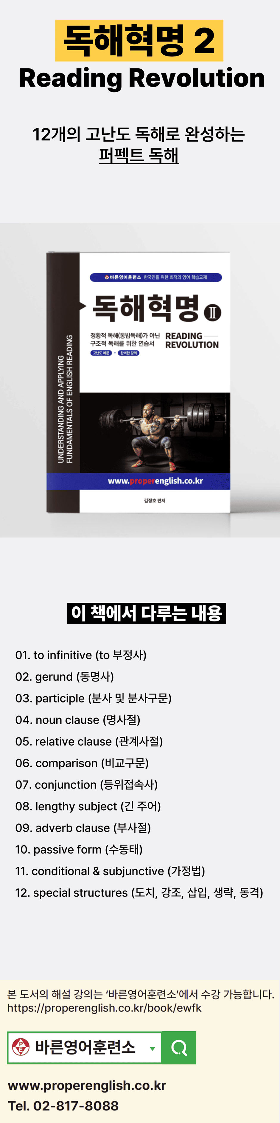 상세 이미지 1