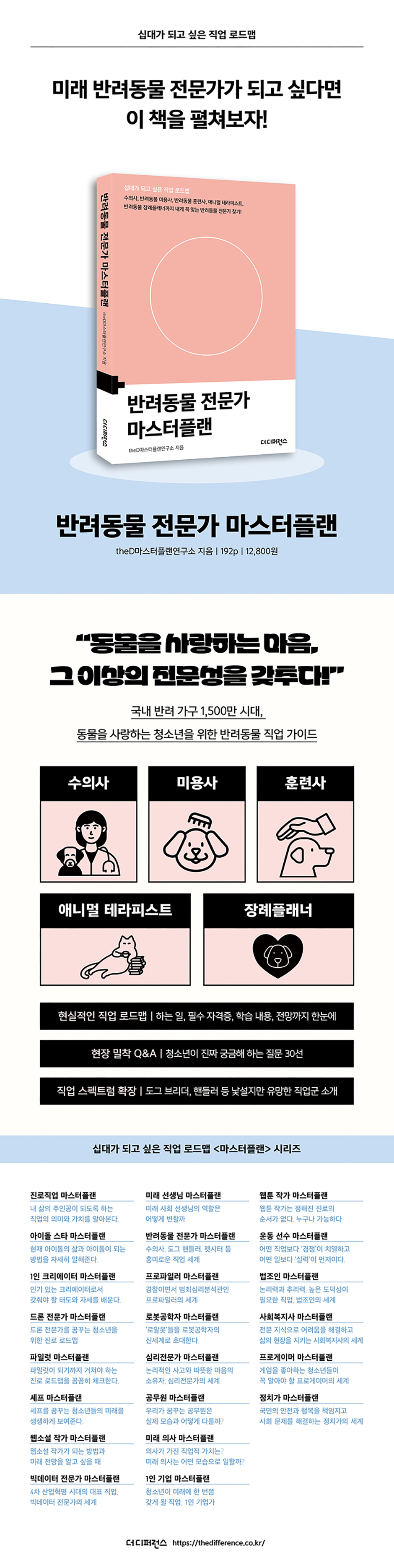 상세 이미지 1