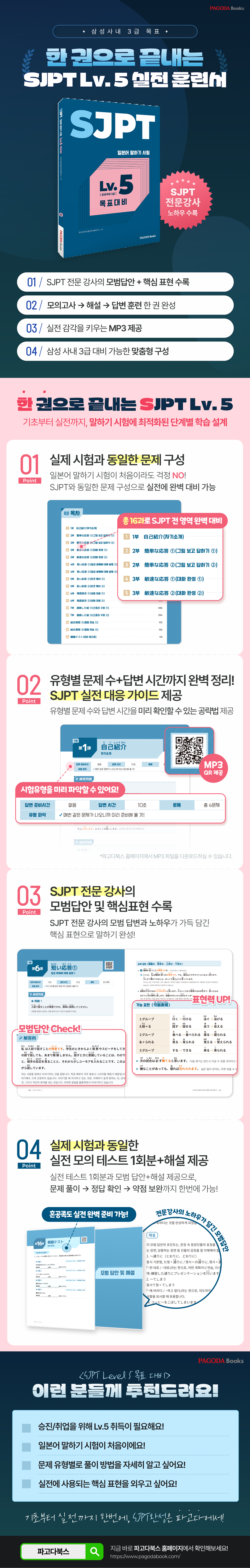 상세 이미지 1