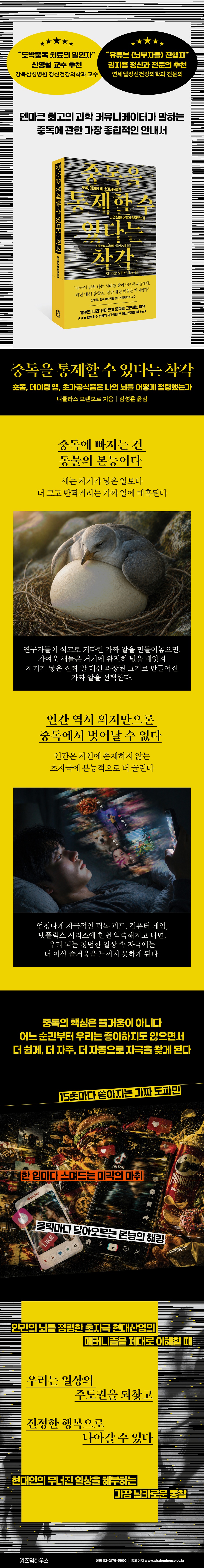 상세 이미지 1