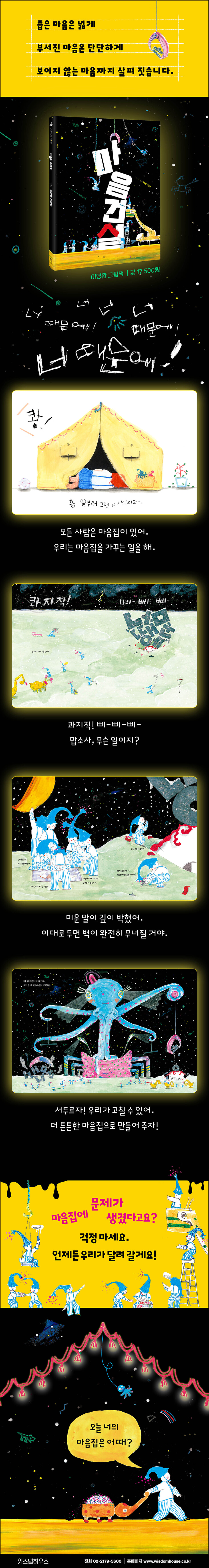 상세 이미지 1
