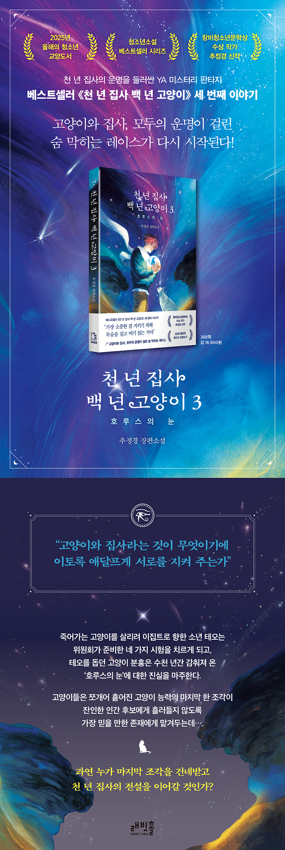 상세 이미지 1