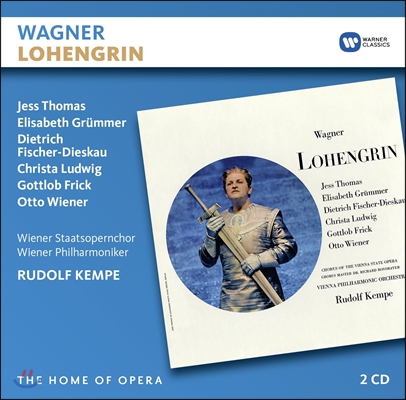 Rudolf Kempe 바그너: 로엔그린 (Wagner: Lohengrin) 루돌프 켐페, 엘리자베스 그뤼머