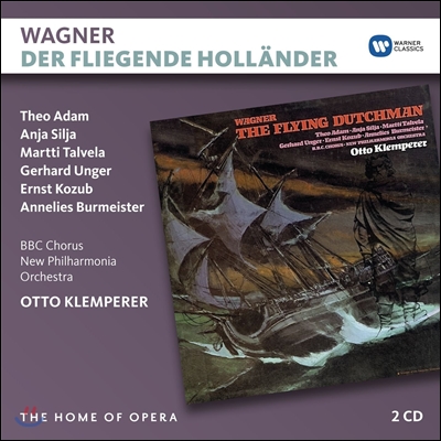 Theo Adam / Otto Klemperer 바그너: 방황하는 네덜란드인 (Wagner: Der Fliegende Hollander) 테오 아담, 오토 클렘페레