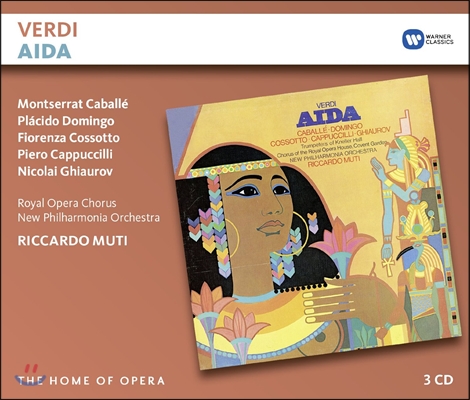 Placido Domingo / Montserrat Caballe 베르디: 아이다 (Verdi: Aida) 도밍고, 카바예, 리카르도 무티