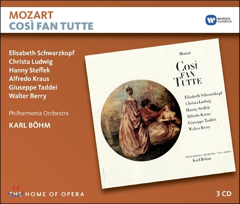 Elisabeth Schwarzkopf / Karl Bohm 모차르트: 코지 판 투테 (Mozart: Cosi Fan Tutte) 엘리자베스 슈바르츠코프, 칼 뵘