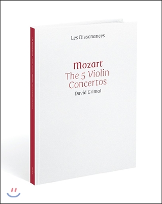 David Grimal 모차르트: 바이올린 협주곡 전집 (Mozart: The Complete Violin Concertos) 다비드 그리말