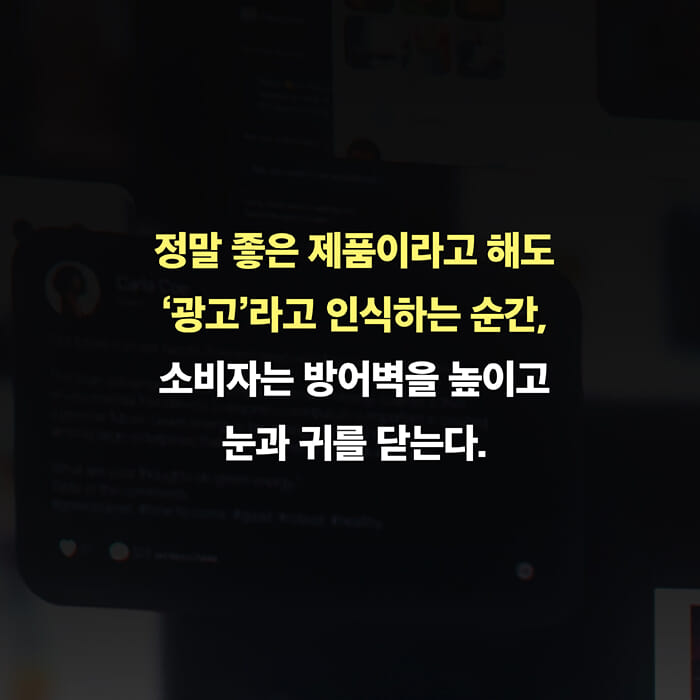 카드뉴스2