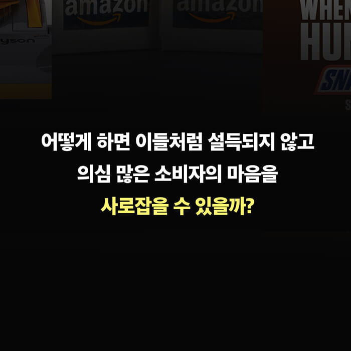 카드뉴스4