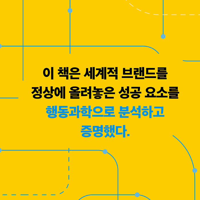 카드뉴스6
