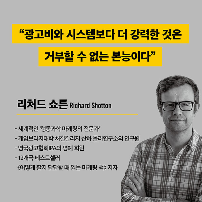 카드뉴스7
